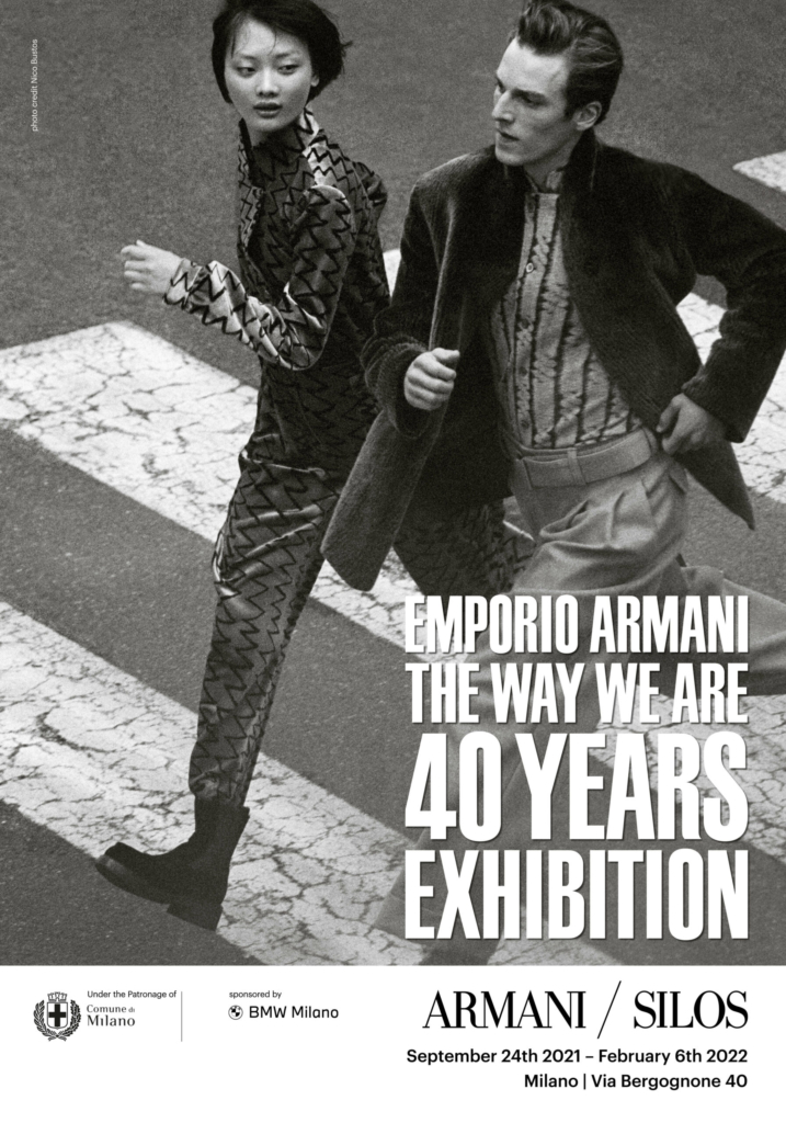Emporio Armani -THE WAY WE ARE