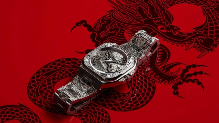 Bell & Ross Unveils BR 05 Artline Dragon: A Limited Edition Masterpiece