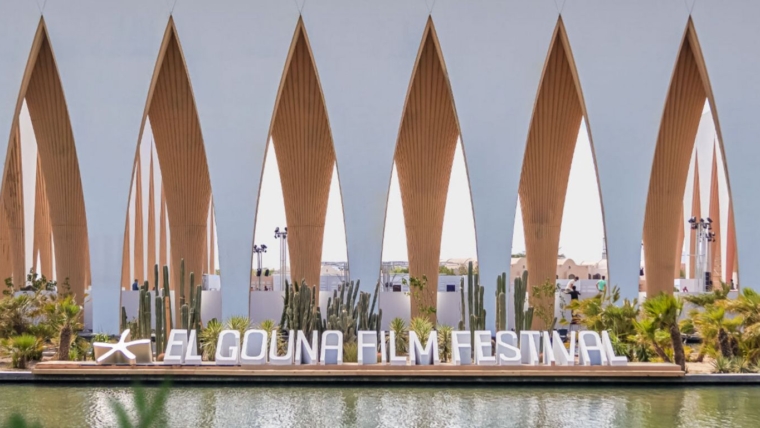 El Gouna Film Festival 2024 Unveils a New Chapter of Arab Cinema