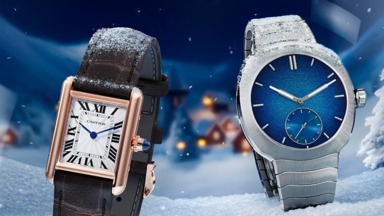 Bucherer Christmas Edit Collections, The Art of Giving